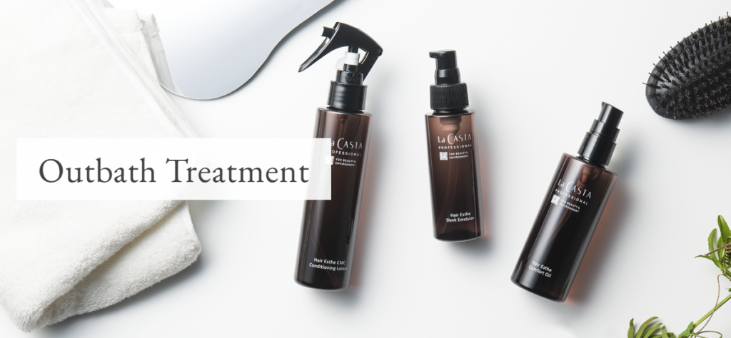 La CASTA　ヘアエステ スリーク エマルジョン-サムネイル